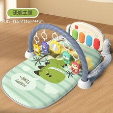 嬰兒健身架音樂腳踏琴 恐龍主題 380首純音樂 琴鍵燈光, 升級版腳踏鋼琴綠色, 1套
