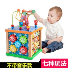 親子遊戲玩具 兒童玩具 大號八合一多功能繞珠海洋款百寶箱 益智串珠木製早教兒童禮物 寶盒週歲兒童玩具, 1個, 七功能方形繞珠百寶箱（無音樂）