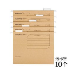 大號文件盒-灰色 可收納掛夾, 1個, A4牛皮紙掛夾10個裝