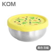 KOM 雙層不鏽鋼兒童隔熱碗 11.5cm, 1個