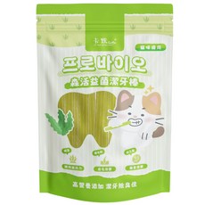 卡 Camo 貓咪適用, 160g, 1個, 森活益菌潔牙棒