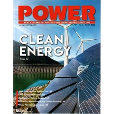 Power USA 2020년 3월호 (미국 파워 전력 시스템 및 에너지 산업 뉴스 분석 정보잡지)