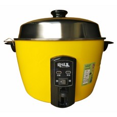 A-Q小家電 鼎鍋王 15人份#304全不鏽鋼電鍋 TPK-15 商用電鍋, 黃色