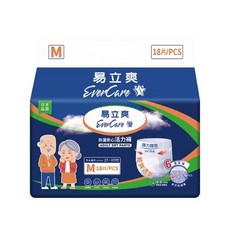 易立爽 安心防漏活力褲 M XL號 (箱購) 成人紙尿褲, 8個, L號, 中大型, 16片