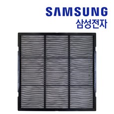 삼성 에어컨 AC145RN4PBH1 필터 정품, 1개