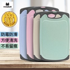 twinbell 麥稈菜板 防滑設計 方便清洗 不易留痕 小號35x21公分 淺綠色, 淺綠色,抗菌款小號35-21cm, 1個