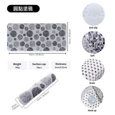浴室專用防滑墊 淋浴防摔腳墊 浴缸內泡澡墊 pvc發泡地墊, 1個, 圆点涂鸦