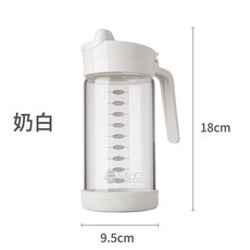 日本廚房玻璃油壺，防漏油，帶刻度，大號裝油瓶，家用醋壺，創意醬油瓶醋瓶, 1個, 陞級款 奶白小號【480ml】