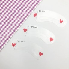 健美創研 打造自然眉型 炫目睛采雙頭眉筆 眉筆 旋轉眉筆 免削眉筆 防水防汗眉筆 帶刷眉筆 修眉筆, 1個, 畫眉卡（三種眉型）