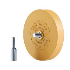 럭키가드 4팩 데칼 리무버 지우개 도구 자동차 RV 키트 테이프 오토바이 제거 자동차 비닐 고무 휠 도구 지우개 스트라이프 휠 그래픽 휠 스티커 지우개 키트 고무 드릴용, 1 Pack Solid