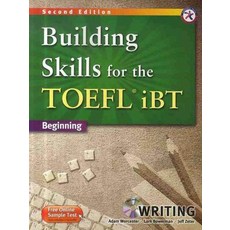 BUILDING SKILLS FOR THE TOEFL IBT BEGINNING: WRITING, BUILDING SKILLS FOR THE TOEF.., ADAM WORCESTER(저), Compass Publishing