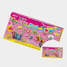 오보상점 주얼리 글라스데코