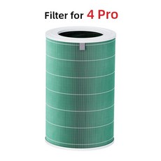 담배냄새 층간흡연 탈취청정기 천식 공기청정 사무실/가정용/대용량, H. Filter for 4 Pro