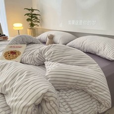 특대형 베개 커버 특대형 50x80cm 개 국제 사이즈 옐로우 55x80cm 딥 60x90, 1개, AD. 바이올렛 베개 커버