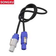SONGXU 1 5M AC 전원 케이블 빔 이동 헤드 라이트 5R/7R 확장 Powercon 입/출력/SX AC026, Powercon Cable 1.5M