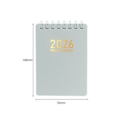 2026 스프링 포켓 데일리 플래너, 1개, 그레이