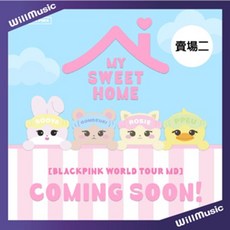 BLACKPINK MY SWEET HOME 官方週邊商品, 1個, 其它週邊商品請至賣場二購買,不分成員