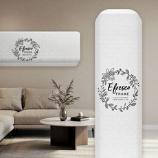 블루N 스탠드+벽걸이 2in1 에어컨 커버 세트, 01 2in1세트 플라워 그레이