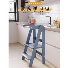키친헬퍼 접이식러닝타워 스텝스툴, 1개, 블랙 접이식 학습 타워