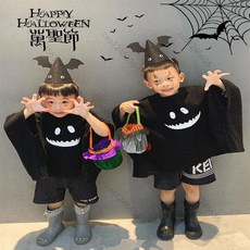 萬聖節兒童cosplay服裝 兒童男童幽靈裝扮 幼兒園披風鬥篷套裝