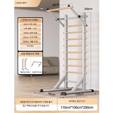 가정용 벽걸이 철봉 풀업 턱걸이 바 무타공 설치 홈트레이닝 월바 운동기구