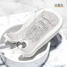 新生兒洗屁屁浴架 橘莫黃, 印莫灰, 1個