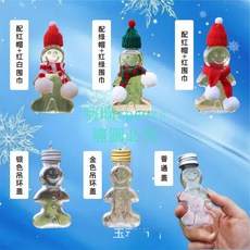 廠商嗨購 飲料瓶50ml薑餅人網紅聖誕裝飾食品級PET塑料瓶冷飲奶茶糖果透明小容量, 1個, 綠色小帽,銀色吊環蓋