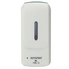 自動感應噴霧器支架組 1.5米移動式落地架, 自動感應噴霧器(電源+電池 兩用)