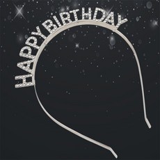 랄라지니 생일축하 레터링 머리띠 파티머리띠, 골드