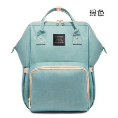 媽媽包 大容量 多功能 母嬰雙肩後背包 旅行包, 淺綠色