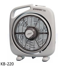 友情牌 KB-220 10吋箱扇電風扇