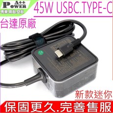ACER 宏碁 45W USBC TYPEC 原廠充電器 R751T R751TN CP511 ADP-45GW 方型迷你, 1個
