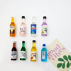 술병 미니어처 냉장고 자석 현관문 꾸미기 인테리어 장식 소품 마그네틱