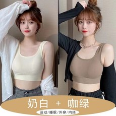 【UNI】吊帶內衣女士內搭打底外穿抹胸帶胸墊無鋼圈聚攏上託學生運動 背心
