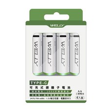 WELLY Type-C 充電式鋰離子電池, 1套, 4個裝