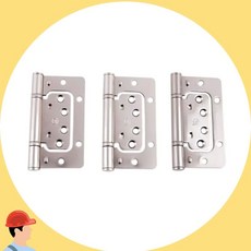 이지경첩 4010 니켈 가구 경첩 힌지 방문 도어 부속 3개 1조 CB 커머스픽201