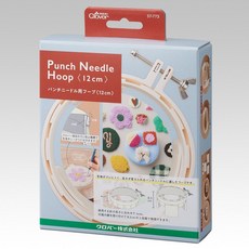 可樂牌Clover 日本製毛線刺繡框，兩種尺寸可選：12cm (57-773) / 18cm (57-774)，俄羅斯刺繡適用, 1個, 57-773: 12cm毛線刺繡框