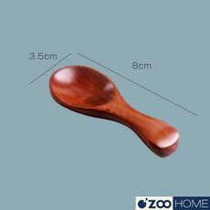 ZOO HOME 迷你茶葉勺 實木短柄 荷木材質 8x3.5cm 圓潤手感, 1個, 深木色｜實木短柄茶葉勺, 深木色