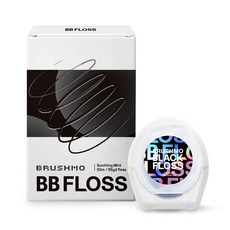 BRUSHMO Black Floss 미국 브라시모 블랙 치실 BB FLOSS 50m 1개입, 1개