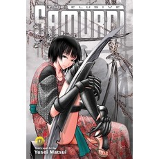 (영문도서)Elusive Samurai Vol. 17 Paperback, Viz Media, English, 9781974759064