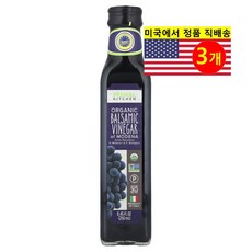 Primal Kitchen 다양한 요리에 적합한 건강하고 풍미가 좋은 모데나 오가닉 발사믹 식초 250ml 1개, 3개