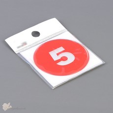 매그놀리아웍스 원형 62mm 에폭시 번호판 레드 1-50 숫자표지 수영장 삼각형스티커 숫자표시 물품보관함, 1개, 23, 23