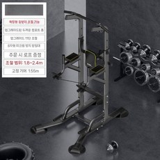 치닝디핑 벤치프레스 풀업바 홈트 벤치턱걸이 딥스 바 웨이트 기구 봉 바, 업그레이드 블랙 평행봉