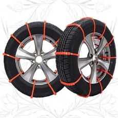 겨울철 차량 타이어 미끄럼방지 눈길 빙판길 응급 체인 간편장착 케이블 묶음형, 1개