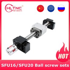 CNC 사용자 정의 모듈 SFU1605 SFU2005 볼 스크류 스핀들 키트 및 조각 기계 액세서리 용 모터 키트, sfu1605 6.35coupling