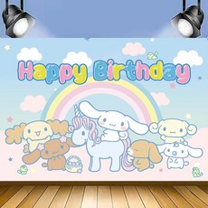 생일파티현수막 산리오 시나모롤 마이멜로디 쿠루미 생일배너, 시나모롤친구들