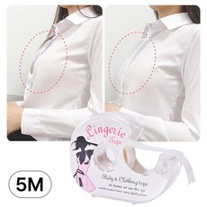 디심플 의류용 양면테이프 옷 고정 테이프, 1개, 5M