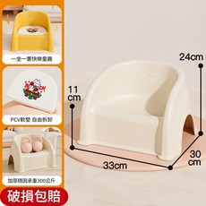 嬰幼兒加厚靠背學習椅, 奶油白 基礎款