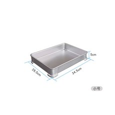숙성회 플레이트 재료보관 알루미늄 일식 초밥 소형 (커버X)26.5x34.5x5.5cm 1개