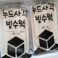 누드 빙수떡 팥빙수 미니떡 140g, 10개